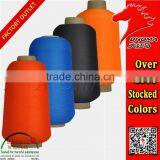 Ployester High-elastic 75D/36F/1 With Oeko-Tex Standard 100 thumbnail-6