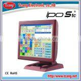 15inch TFT LED Touch Screen POS