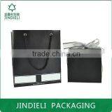 Black Square Perfume Box With Bag