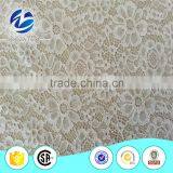 Wholesale Designed Machine Knitted African Voile Lace