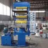 Rubber Tile Making Machine 2014 Kinds of Tile