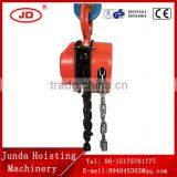 Pull Lift Chain Hoist/Manual Chain Block Safety HSC Chain Hoist 5TON Manual Chain Hoist, Small Size Hand Chain Hoist Block thumbnail-3
