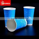 Paper Cold Cups With Tight Fitting Lids thumbnail-2