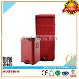 30L Quadrate Outdoor Metal Design Dustbin With Inner Bin