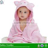 Colorful Hooded Baby Towel Bamboo thumbnail-6