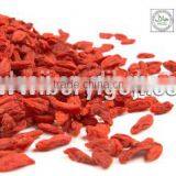 2014's Crop Low Pesticide Gojiberry in Good Quality and Price thumbnail-2