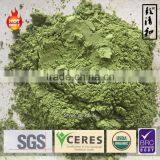 Chinese Wholesale Usda Organic Green Tea Powder Better Than Matcha Japan thumbnail-1