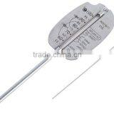 ZL-184 Meat Thermometer thumbnail-1