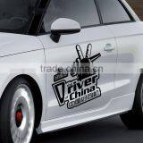 Competitive Price UV Resistant Vinyl Bumper Sticker and Car Sticker Factory,high Quality Window Sticker Car ---DH20374