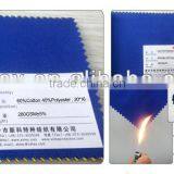 Flame Retardant 60% Cotton 40% Polyester Fabric for Workwear thumbnail-1