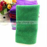 Wholesale Car Cleaning Towel Microfiber Car Towel thumbnail-1