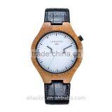 CHINA Sale High Quality 100% Natural New Fashion Watches Bamboo Watch 2016 Wood Watch thumbnail-4