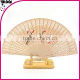 8" Sandal Wood Fan