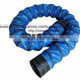 High Quality PVC Fire Resistant Flexible Insulated Air Duct thumbnail-1