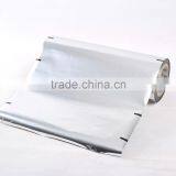 JC Coffee/milk/condiment Powder Packing Foil Film/bag,food Wrap Packaging thumbnail-6