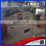 Factory Price Longan Seed Separating Equipment