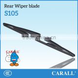 CARALL back wiper