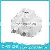 2016 New Style Top Grade ETA-U90UWE uk Plug Travel Adapter With Usb Charger for Samsung thumbnail-1