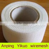 Anping Yikuo fiberglass tape