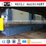 Hydraulic Flat Bar Bending Machine thumbnail-2