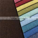 Polyester Linen Look Woven Sofa Fabric for Sofa Upholstery Home Textile thumbnail-1