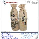 Factory Direct Natural Burlap Drawstring Wine Bags