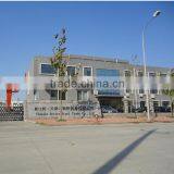 Tianjin Spider Steel Trade Co., Ltd. company overview - view 1 thumbnail