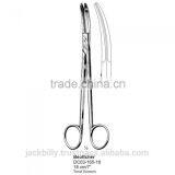 Surgical Scissors High Quality,surgical Scissors thumbnail-2