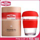 Popular Elegant and Graceful Coffee Plastic Water Cup / Plastic Mug Coffee Mug Reusable Plastic Cup With Lid thumbnail-1