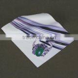 Wholesale Jewelry Cleaning Cloth thumbnail-2