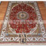 4x6ft Hand Knotted Pure Silk Carpet