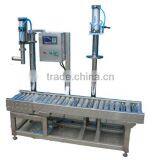 PF Net Weighing Filling Machine for Bucket thumbnail-2