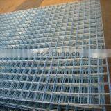 6x6 Reinforcing Welded Wire Mesh Fence