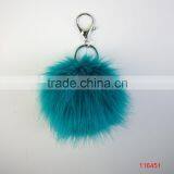 Pompom Fur Keychain thumbnail-2