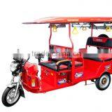 Passenger E-rickshaw Tricycle ICAT
