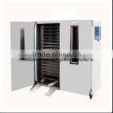 Quickly Baking Bread Stainless Steel Electric Proofer With Humidifier thumbnail-2