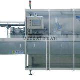 Automatic Cartoning Machine (XWZ-120) thumbnail-1