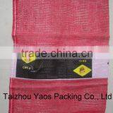 Red PP Leno Mesh Bag Plastic Plain Onions Bag Label Bag Logo Bag thumbnail-1