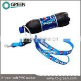 2015 New Arrival Sports Lanyard thumbnail-4