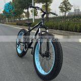 2015New style 6speed 26inch fat tire beach bike