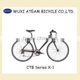 Ateam X-1 Alloy 700C City Bike thumbnail-1