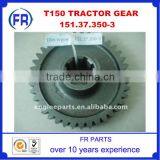 T150 TRACTOR PARTS GEAR