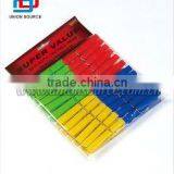24pcs Plastic Clothes Peg Yiwu Agent, Buying Agent, Purchasing Agent, Sourcing Agent, Shipping Agent