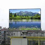 China hd Led Display Screen Hot Xxx Photos P16 Giant Screen Led Giant Display