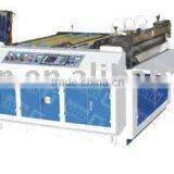 High Precision Paper Cutting Machine