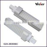 10W G24 Base2835 56pcs 85-265V AC 120degree Led Lamp thumbnail-3