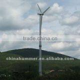 Off Grid Wind Power Generation 10kW for Remote House