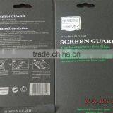 Clear Screen Ward for IPhone thumbnail-1