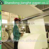 Offset Printing Paper Price thumbnail-3