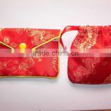 small Tang danasty New Year festival drwastring gift pouch bag